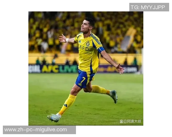 沙特媒体报道利雅得胜利拒绝参加亚冠联赛若获资格将选择退赛不受处罚