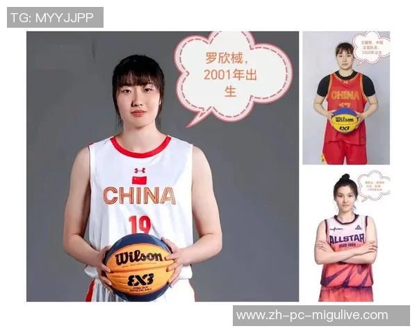 恭喜女篮新星崛起19岁天才引发50所NCAA名校争相招募